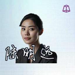 陆明远